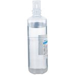   B.Braun Ecolav NaCl 0,9% steril öblítő folyadék 500ml (Előrendelhető) 
