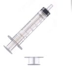 B.Braun Omnifix 5 ml luer eh. fecskendő