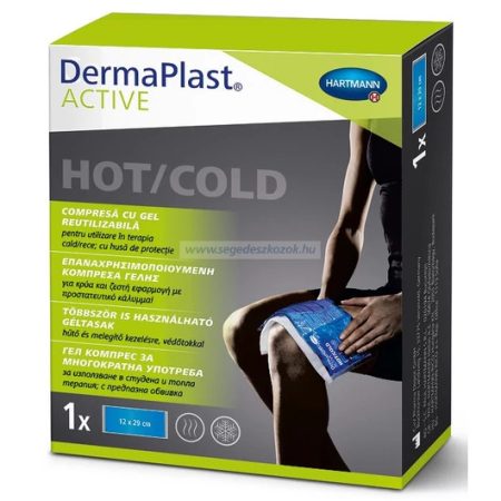 Hartmann DermaPlast Active Hot/Cold Hideg-Meleg gélpárna 12x29cm