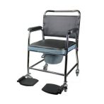 B-4021-G Gördíthető szobai WC műanyag ülőkével